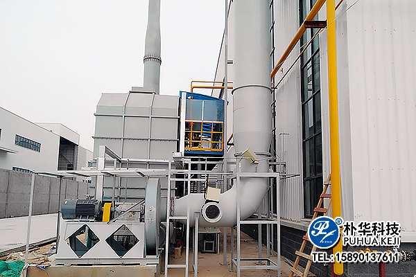 高新区蓄热式燃烧分解设备(RTO)