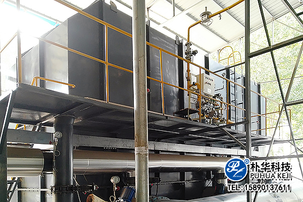 焦作蓄热式燃烧分解设备(RTO)